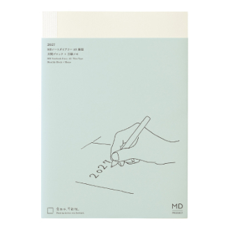 【2027年カレンダー・手帳】MDノートダイアリー<A5> 薄型
