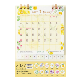 【2027年カレンダー・手帳】卓上リングカレンダー／<S> カントリータイム 花柄
