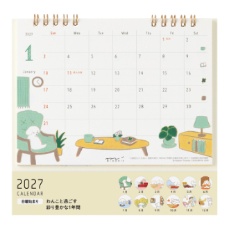 【2027年カレンダー・手帳】卓上リングカレンダー／<M> イヌ柄