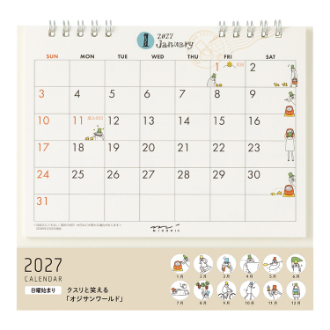 【2027年カレンダー・手帳】卓上リングカレンダー／<M> オジサン柄