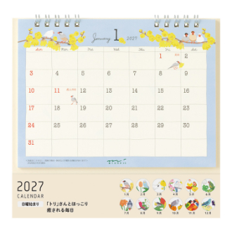 【2027年カレンダー・手帳】卓上リングカレンダー／<M> トリ柄