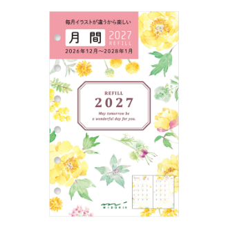 【2027年カレンダー・手帳】リフィル<B7> 月間 カントリータイム 花柄