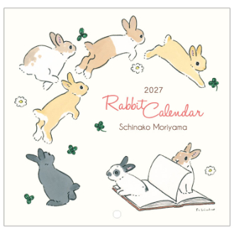 【2027年カレンダー・手帳】森山しなこ Rabbit Calendar / 壁掛けカレンダー