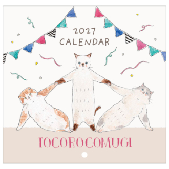 【2027年カレンダー・手帳】TOCOROCOMUGI/ 壁掛けカレンダー