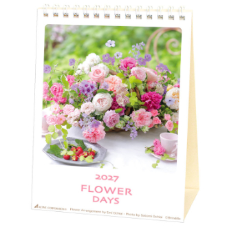 【2027年カレンダー・手帳】FLOWER DAYS / 卓上カレンダー