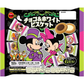 [2026ハロウィン]ディズニー  チョコ&ホワイトビスケット（9月8日販売開始！）