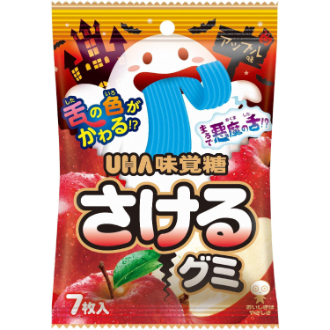 [2026ハロウィン]さけるグミ  ハロウィンアップル味（8月25日販売開始！）