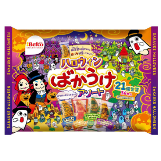 [2026ハロウィン]ばかうけアソート（8月25日販売開始！）