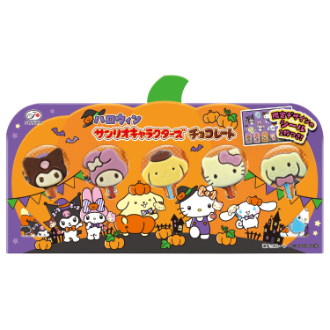 [2026ハロウィン]ハロウィンサンリオキャラクターズチョコ（8月30日販売開始！）