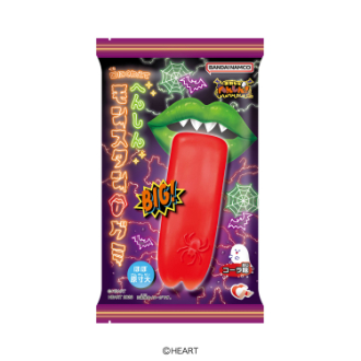 [2026ハロウィン]へんしんモンスタングミ（8月26日販売開始！）