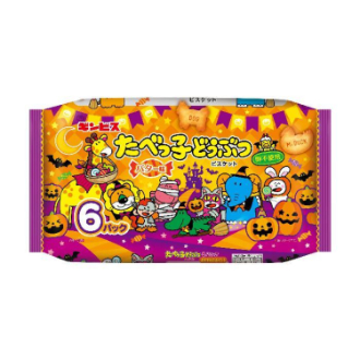 [2026ハロウィン]たべっ子どうぶつバター味  6パック