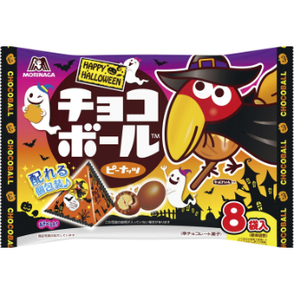 [2026ハロウィン]チョコボール  ピーナッツ  ハロウィン