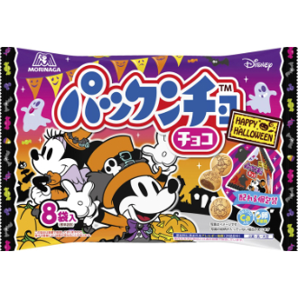 [2026ハロウィン]パックンチョ  ハロウィン
