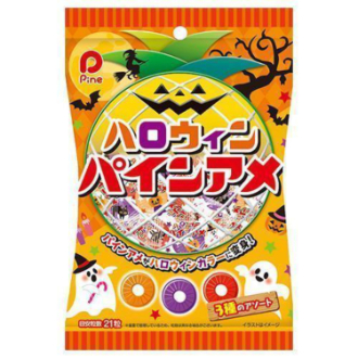 [2026ハロウィン]ハロウィンパインアメ