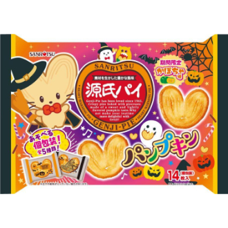 [2026ハロウィン]源氏パイ  パンプキン
