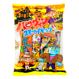 [2026ハロウィン]ハロウィンスモールパック