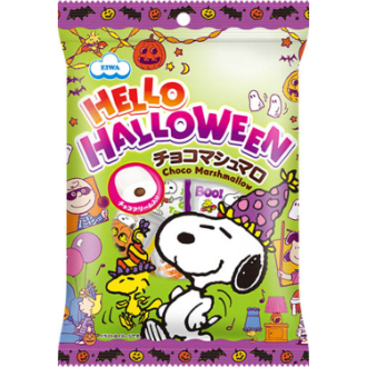 [2026ハロウィン]スヌーピーチョコマシュマロ