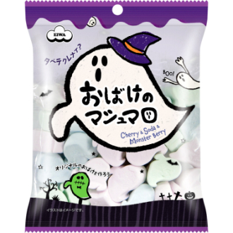 [2026ハロウィン]おばけのマシュマロ