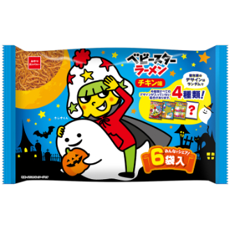 [2026ハロウィン]ハロウィンベビースター  6袋入り