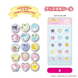 チェゴシム×サンリオキャラクターズ２　クリスタルシール Ａ（11月下旬入荷予定）