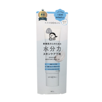 乾燥さん  水分力スキンケア下地　30g