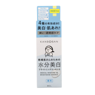 乾燥さん  薬用水分力ブライトニングエッセンス  48mL