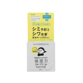 乾燥さん  薬用しっとりクリーム　50g