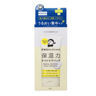 乾燥さん  薬用ナイトケアパック  70g