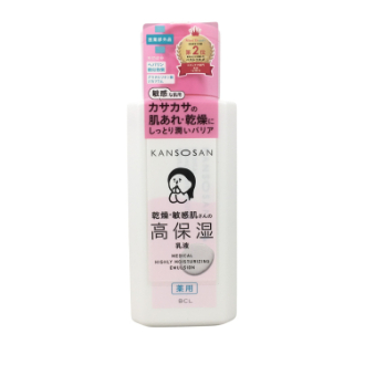 乾燥さん  薬用高保湿乳液  180mL
