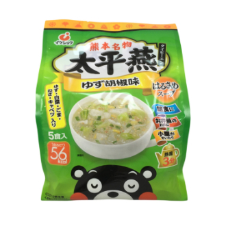 太平燕  ゆず胡椒味  5食入