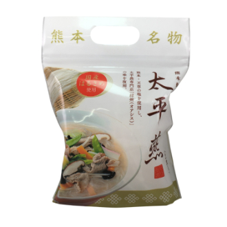 国産太平燕