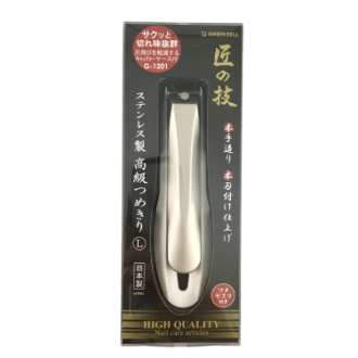 匠の技  ステンレス製つめきりL