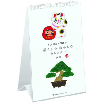 【2027年カレンダー・手帳】米津祐介 和風／卓上カレンダー