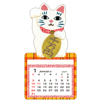 【2027年カレンダー・手帳】ミニマグネットカレンダー／招き猫