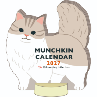 【2027年カレンダー・手帳】アニマルダイカットカレンダー／マンチカン