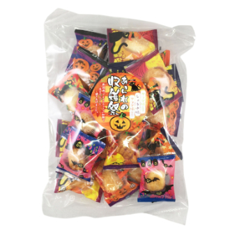 [2026ハロウィン]ハロウィン  ふく穂ピロアソート  120g