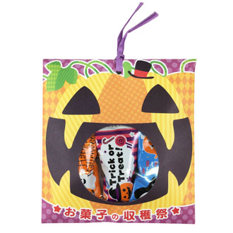 [2026ハロウィン]ハロウィン  紐付小袋  クランチチョコ  20g  3袋セット