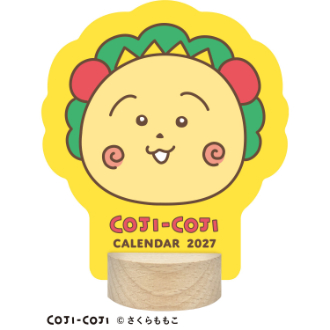 【2027年カレンダー・手帳】コジコジ ダイカット卓上 カレンダー