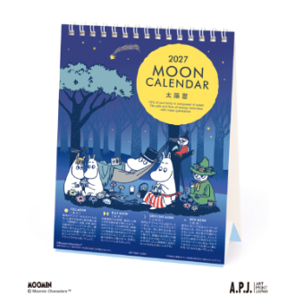 【2027年カレンダー・手帳】ムーミン MOON 卓上カレンダー