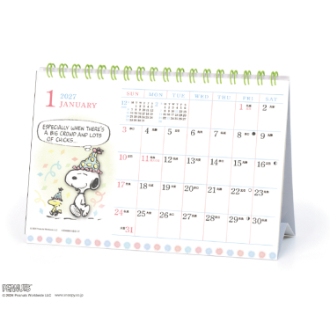 【2027年カレンダー・手帳】PEANUTS(スヌーピー) 水彩スケジュール 卓上カレンダー