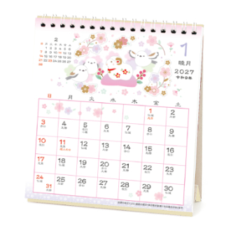 【2027年カレンダー・手帳】和風卓上 カレンダー／花もよう