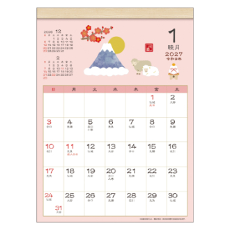 【2027年カレンダー・手帳】和風スケジュール 壁掛けカレンダー(小)／四季折々
