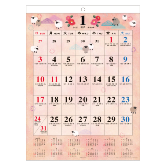 【2027年カレンダー・手帳】和の歳時記 壁掛けカレンダー(大)