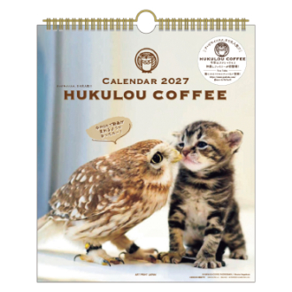 【2027年カレンダー・手帳】HUKULOU COFFEE 壁掛けカレンダー