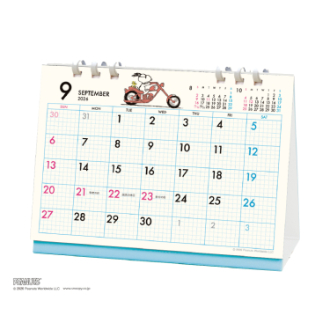 【2027年カレンダー・手帳】PEANUTS(スヌーピー) 卓上カレンダー・エコタイプ