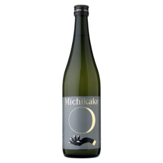 【酒販売】Michikake 純米原酒
