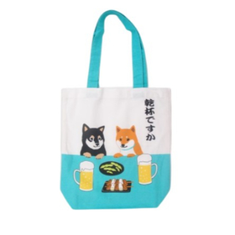 A4トート  乾杯ですか  2個セット
