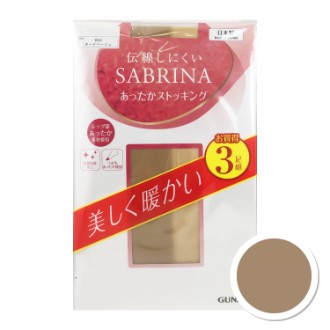 【SABRINA】サブリナ　伝線しにくいあったかストッキング 3足組　ヌードベージュ　M-L