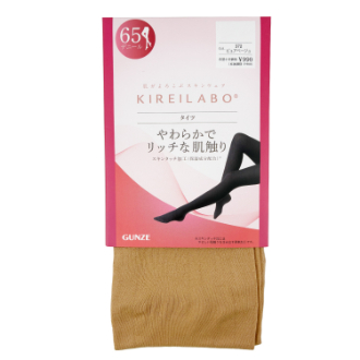 【KIREILABO】ソフトタッチタイツ 65デニール　ピュアベージュ　M-L
