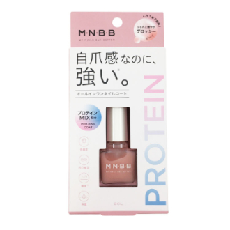 M･N･B･B  プロネイルコート  グロッシー
